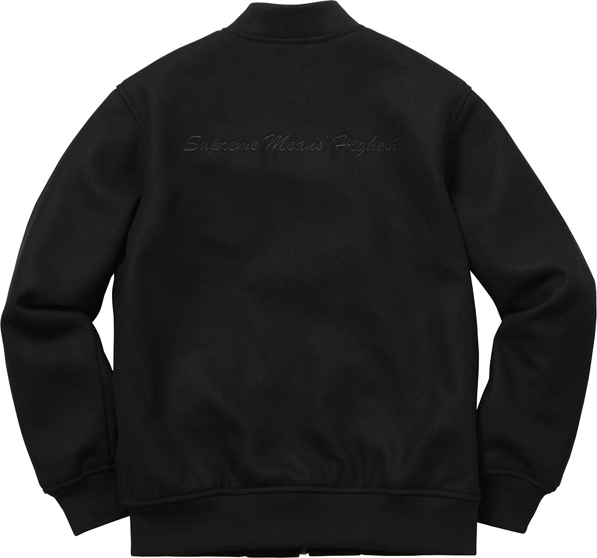 Old English Zip Varsity Jacket view 2